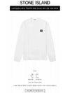 Logo Patch Cotton Long Sleeve T-Shirt White - STONE ISLAND - BALAAN 3