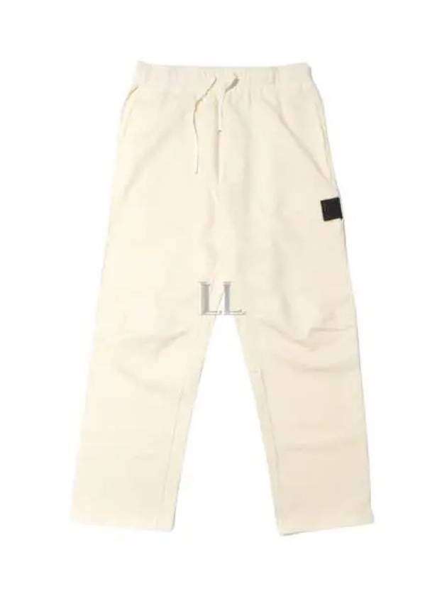 Shadow Project Cotton Fleece Jogger Track Pants Butter - STONE ISLAND - BALAAN 2