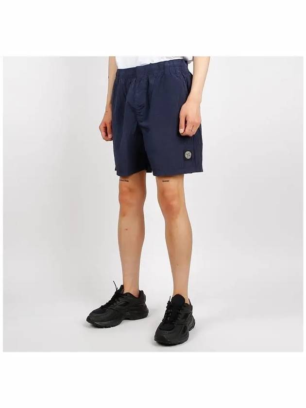 Nylon Metal Swimming Trunk Shorts Navy - STONE ISLAND - BALAAN 3