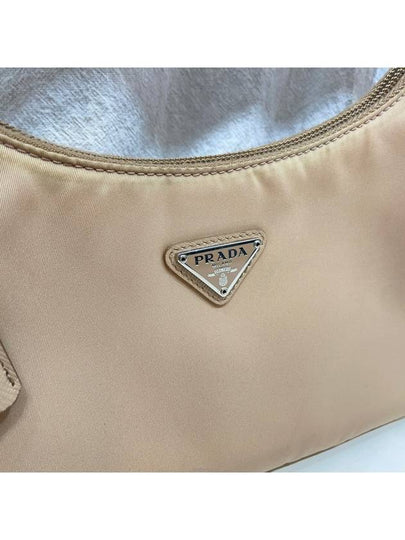 New level Re nylon hobo bag - PRADA - BALAAN 2