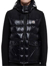 Men's Genichi Logo Patch Padded Vest Black - MONCLER - BALAAN 2