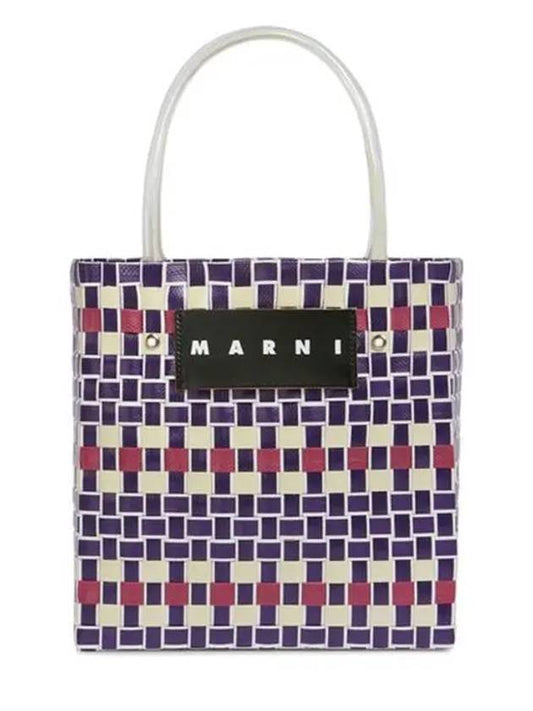 Market Mini Basket Nylon Blend Tote Bag Purple SHMH006A00 RF081 CHC83 - MARNI - BALAAN 1