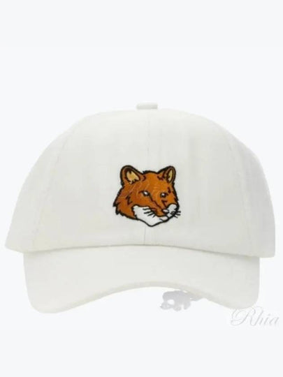 Large Fox Head 6P Ball Cap White - MAISON KITSUNE - BALAAN 2