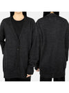 Women's Stitched V-neck Wool Cardigan Dark Gray - MAISON MARGIELA - BALAAN.