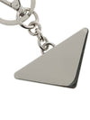 Triangle Logo Metal Keychain Black - PRADA - BALAAN 5