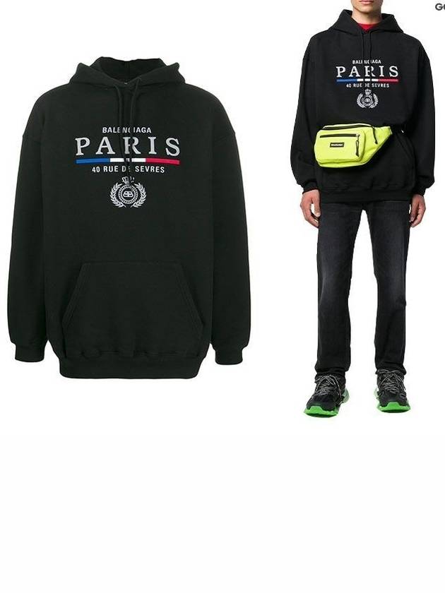 paris logo hoodie - BALENCIAGA - BALAAN 9