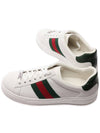 Ace Web Leather Low Top Sneakers White - GUCCI - BALAAN 7