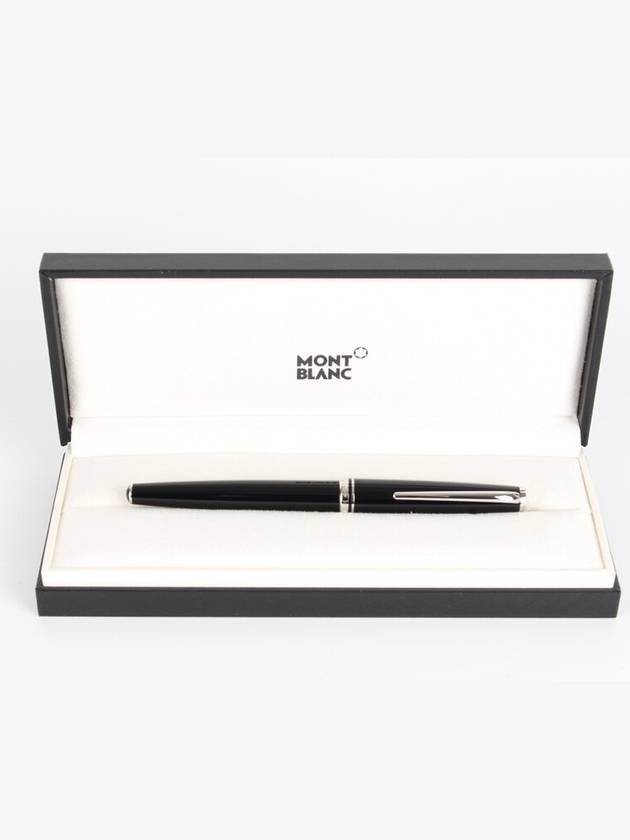 Cruise Collection Platinum Ballpoint Pen - MONTBLANC - BALAAN 1