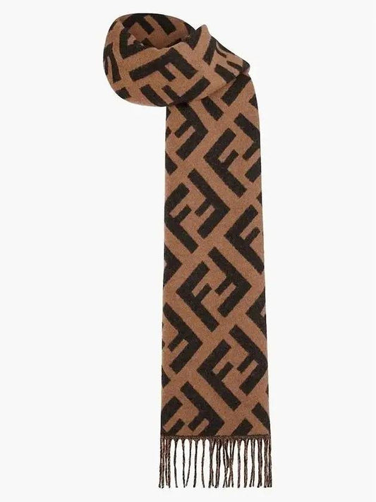 FF Fringe Cashmere Wool Muffler Brown - FENDI - BALAAN 1