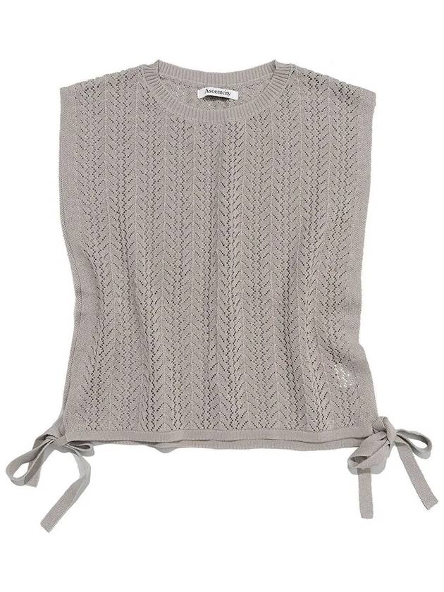 Side Tie Knit Vest Warm Grey - ASCENTCITY - BALAAN 3