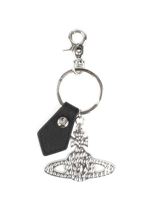 Saffiano Hammer ORB Key Holder Silver Black - VIVIENNE WESTWOOD - BALAAN 1