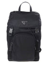 Re-Nylon Saffiano Leather Backpack Black - PRADA - BALAAN 2