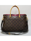 women tote bag - LOUIS VUITTON - BALAAN 2