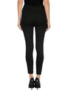 McQ by ss charcoal Jodhpur Leggings - ALEXANDER MCQUEEN - BALAAN 6