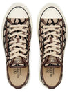 Toile Iconographe Total Loop Low Top Sneakers Beige - VALENTINO - BALAAN 3