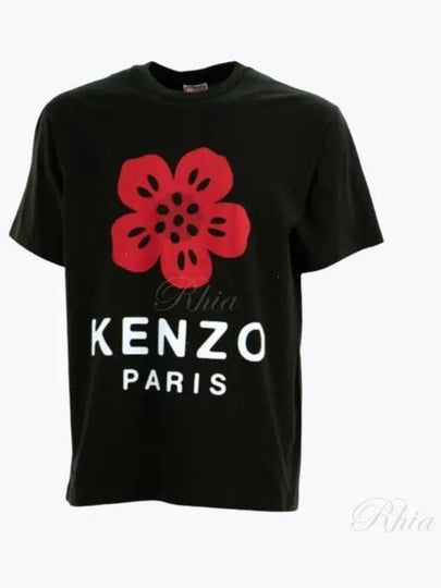 Boke Flower Short Sleeve T Shirt Black - KENZO - BALAAN 2