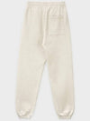 Athletic Club Track Pants Heather Oatmeal - SPORTY & RICH - BALAAN 4