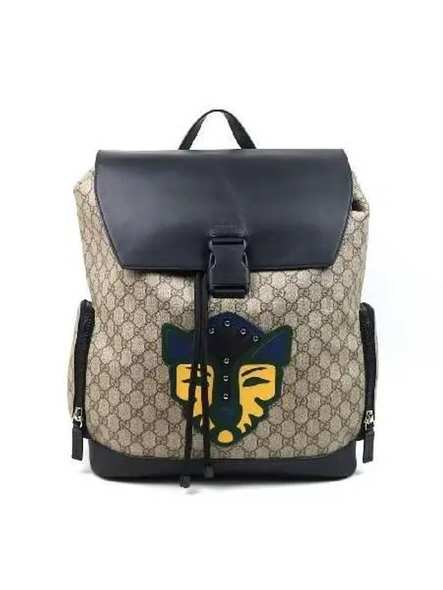 412097 backpack bag - GUCCI - BALAAN 1