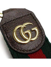 Ophidia Keychain Green And Red Web Stripe - GUCCI - BALAAN 3