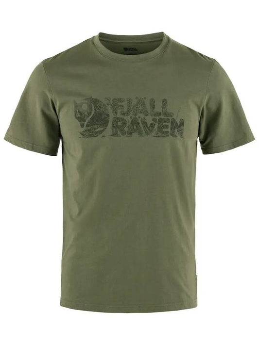 Lush Logo T shirt M - FJALL RAVEN - BALAAN 1