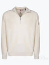 Cotton Cashmere Half Zip Knit Top White - MONCLER - BALAAN 2