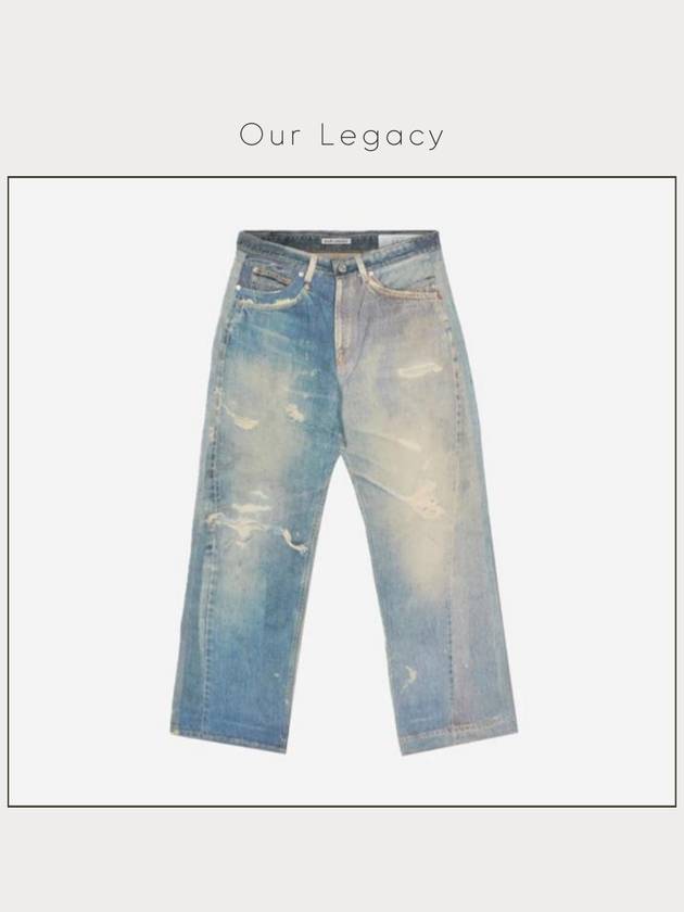 Wide Pants M4205TD - OUR LEGACY - BALAAN 1