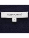 Bold Fox Head Patch Regular Cardigan Navy - MAISON KITSUNE - BALAAN 5