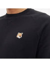 Fox Head Patch Classic Sweatshirt Black - MAISON KITSUNE - BALAAN 5