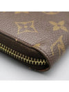 M42616 long wallet - LOUIS VUITTON - BALAAN 4