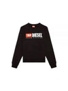 S Box Div Sweatshirt A157530GEAD - DIESEL - BALAAN 2