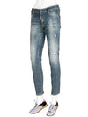 Rhinestone embroidered skinny jeans - DSQUARED2 - BALAAN 8