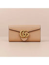 GG Logo Marmont Flap Long Wallet Camel 779776 A7M0T 2754 - GUCCI - BALAAN 1