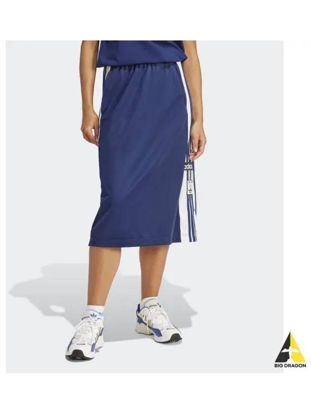 adidas Adibreak Skirt Dark Blue IP0720 - ADIDAS - BALAAN 1