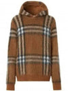 Men's Exaggerated Check Wool Mohair Blend Hoodie Dark Birch Brown - BURBERRY - BALAAN 2