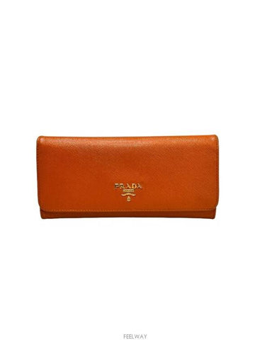 women s long wallet - PRADA - BALAAN 1