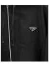 Triangle Logo Oversized Wool Hooded Jacket Black - PRADA - BALAAN 6