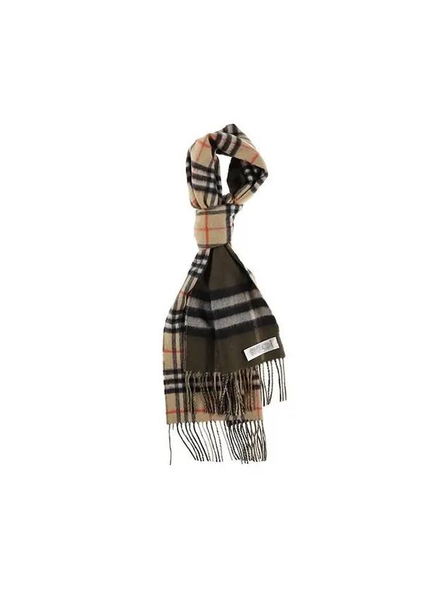 Check Reversible Cashmere Scarf Sand Green - BURBERRY - BALAAN 2