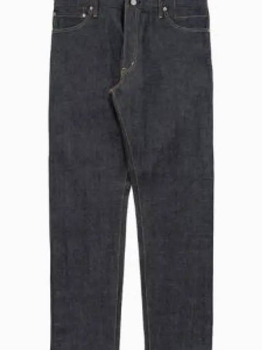 24 Social Sculpture 21 UNWASH Ash ED 0124105005006 Denim Pants 1217105 - VISVIM - BALAAN 1