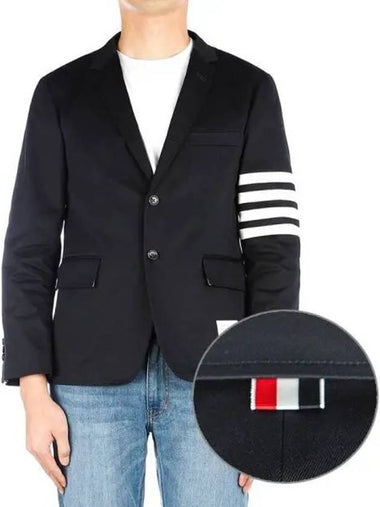 Men s Jacket 270318 - THOM BROWNE - BALAAN 1