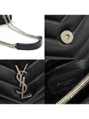 494699 Black Y Quilted Calfskin Matelasse Silver Chain Lulu Small Shoulder Bag - SAINT LAURENT - BALAAN 7