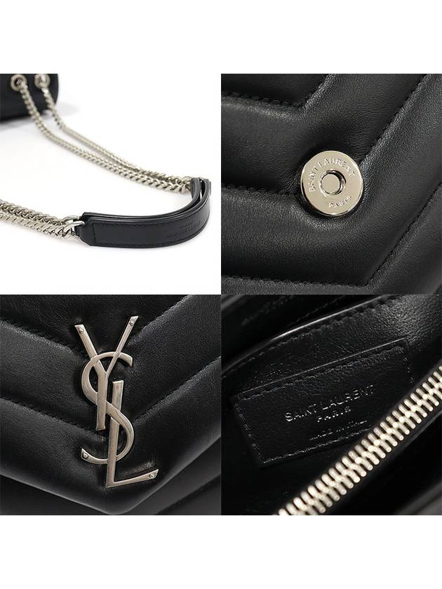 494699 Black Y Quilted Calfskin Matelasse Silver Chain Lulu Small Shoulder Bag - SAINT LAURENT - BALAAN 7