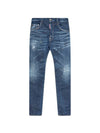 Dark Techno Surf Wash Skater Jeans Blue - DSQUARED2 - BALAAN 1