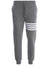 Men's Diagonal Stripe Waffle Track Pants Grey - THOM BROWNE - BALAAN.