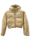 Studios Hooded Bomber Jacket Sand Beige - ACNE STUDIOS - BALAAN 3