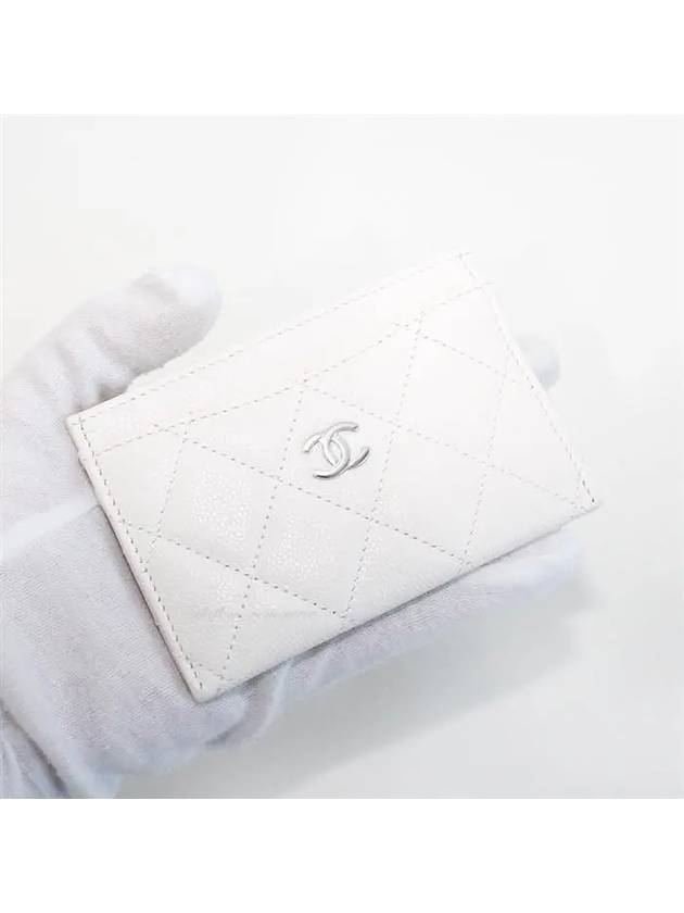 Classic Card Holder Shiny Grained Calfskin Silver Metal White - CHANEL - BALAAN 7