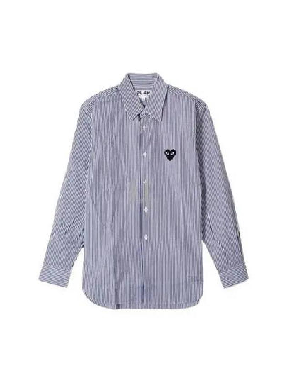 Striped Black Heart Shirt Blue - COMME DES GARCONS PLAY - BALAAN 2