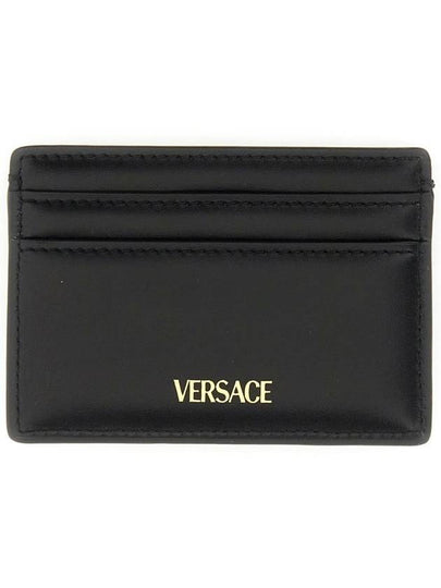 Versace Card Holder 