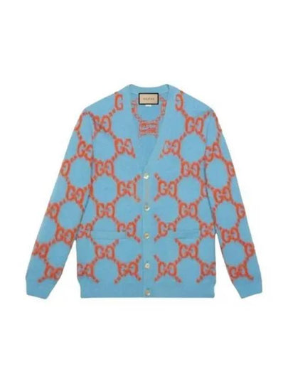 GG Intarsia Wool Cardigan Orange Light Blue - GUCCI - BALAAN 2