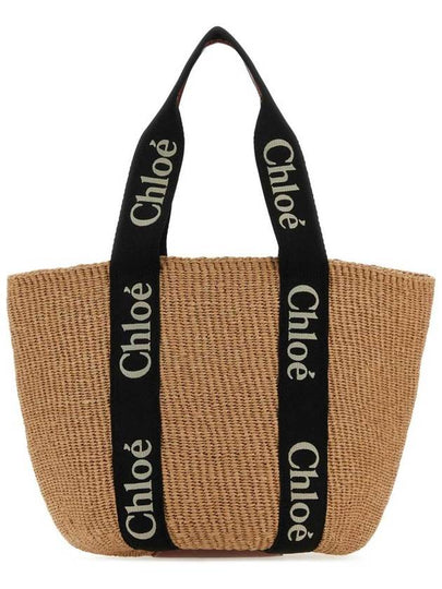 Woody Large Basket Tote Bag Beige - CHLOE - BALAAN 2