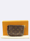 M58009 shoulder bag - LOUIS VUITTON - BALAAN 1